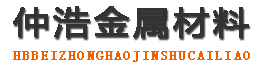 商丘中空锚杆,商丘中空注浆锚杆,商丘中空锚杆厂家